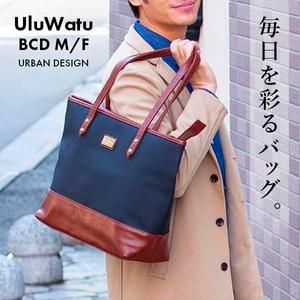 yuka mori (y_k210223)さんのアパレルショップ（鞄会社）のバナー制作を依頼します。#広告 #イラストレーター  #イラストへの提案