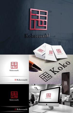k_31 (katsu31)さんの海外で販売するための新たなブランドロゴへの提案