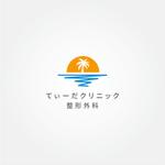 tanaka10 (tanaka10)さんのクリニック整形外科　新規開業のためロゴ作成依頼への提案