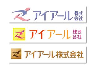 さんのパソコン関連会社のロゴ作成への提案