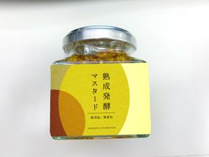 OYOME works (YUKI_YAMADA)さんの自家製マスタードのラベルシールデザインの仕事への提案