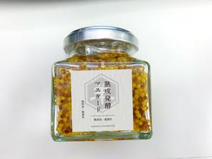 OYOME works (YUKI_YAMADA)さんの自家製マスタードのラベルシールデザインの仕事への提案