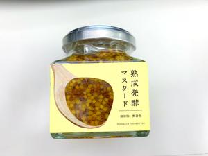 OYOME works (YUKI_YAMADA)さんの自家製マスタードのラベルシールデザインの仕事への提案