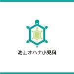 Cosmic design (cosmic_design)さんの小児科クリニックのロゴへの提案