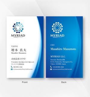 kame (kamekamesan)さんの合同会社ミリアドの名刺への提案
