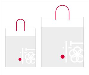 miyazaki (ANTENNA2)さんの包装紙・紙袋・宅配袋のデザインへの提案