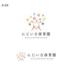 otanda (otanda)さんの企業主導型保育園のロゴへの提案