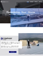 池末 竜 ()さんの屋根・外壁板金工事会社のTOPページデザイン（レスポンシブデザイン）への提案