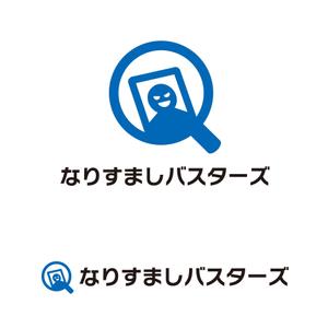tsujimo (tsujimo)さんの弊社サービス「なりすましバスターズ」のロゴ制作への提案