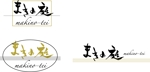 impreg (E-WORX)さんの高級洋食亭の店名のロゴ制作への提案
