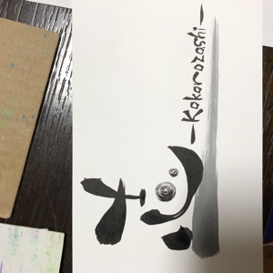 shokoshokotomoko (shokoshokotomoko)さんの海外で販売するための新たなブランドロゴへの提案