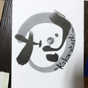 shokoshokotomoko (shokoshokotomoko)さんの海外で販売するための新たなブランドロゴへの提案