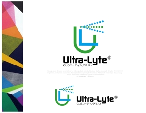 Q-Design (cats-eye)さんの噴霧用新液剤「Ultra-Lyte®CLSコーティングミスト」の製品ロゴへの提案