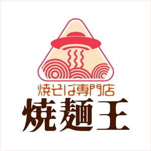 JOB-AID (neon-tani)さんのやきそば専門店「焼麺王」のロゴ制作への提案