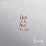doremi (doremidesign)さんのNPO法人　RABIEN（ラヴィアン）のロゴ制作への提案