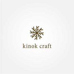 tanaka10 (tanaka10)さんの木の素材を中心とした販売サイト kinok craft のロゴへの提案