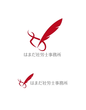 horieyutaka1 (horieyutaka1)さんの社会保険労務士事務所のロゴへの提案
