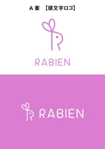 ing (ryoichi_design)さんのNPO法人　RABIEN（ラヴィアン）のロゴ制作への提案