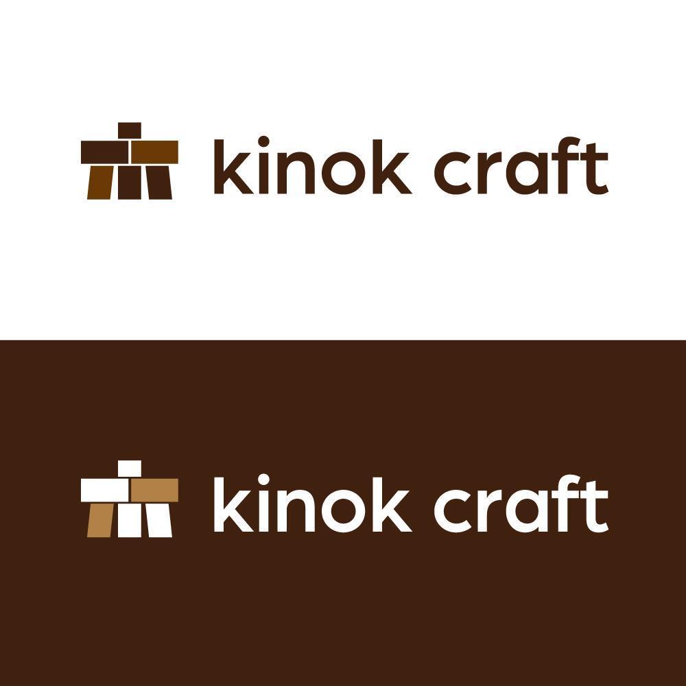 木の素材を中心とした販売サイト kinok craft のロゴ