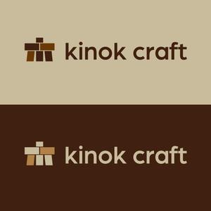 wawamae (wawamae)さんの木の素材を中心とした販売サイト kinok craft のロゴへの提案