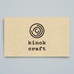 haru_Design (haru_Design)さんの木の素材を中心とした販売サイト kinok craft のロゴへの提案