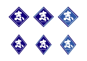 m_flag (matsuyama_hata)さんの海外で販売するための新たなブランドロゴへの提案