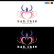 BAR IRIS1.jpg