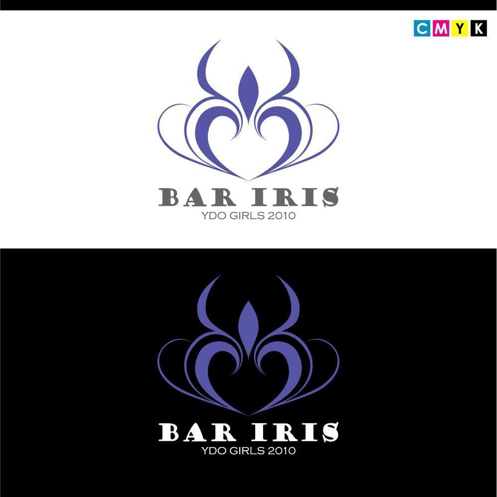 BAR IRIS2.jpg