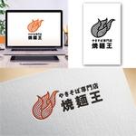 Hi-Design (hirokips)さんのやきそば専門店「焼麺王」のロゴ制作への提案