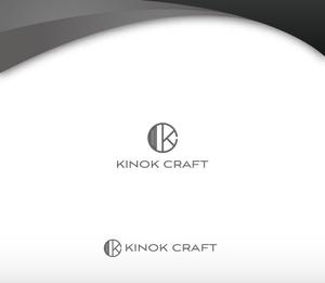 KOHana_DESIGN (diesel27)さんの木の素材を中心とした販売サイト kinok craft のロゴへの提案