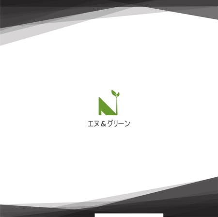 HAJIME.B (hajime9b)さんの植木屋さんの会社のロゴへの提案
