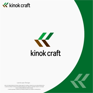landscape (landscape)さんの木の素材を中心とした販売サイト kinok craft のロゴへの提案