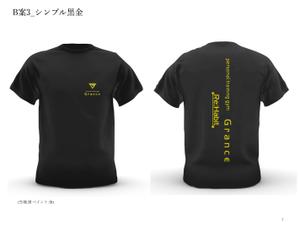 MA+OI ()さんのトレーニングジムのスタッフＴシャツのデザインへの提案