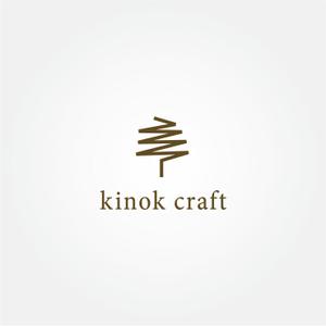 tanaka10 (tanaka10)さんの木の素材を中心とした販売サイト kinok craft のロゴへの提案