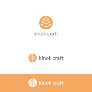 crawl (sumii430)さんの木の素材を中心とした販売サイト kinok craft のロゴへの提案