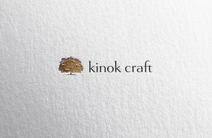 design vero (VERO)さんの木の素材を中心とした販売サイト kinok craft のロゴへの提案