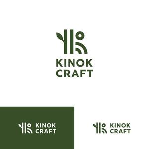 Kinoshita (kinoshita_la)さんの木の素材を中心とした販売サイト kinok craft のロゴへの提案