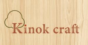 いつきみほ (waka_atata)さんの木の素材を中心とした販売サイト kinok craft のロゴへの提案