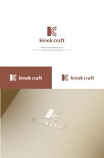 はなのゆめ (tokkebi)さんの木の素材を中心とした販売サイト kinok craft のロゴへの提案