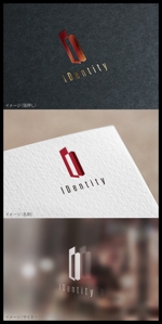 mogu ai (moguai)さんのグローバルな高級アパレルブランド「IDentity」のブランドロゴへの提案