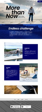  yuna-yuna (yuna-yuna)さんの屋根・外壁板金工事会社のTOPページデザイン（レスポンシブデザイン）への提案
