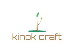 tora (tora_09)さんの木の素材を中心とした販売サイト kinok craft のロゴへの提案