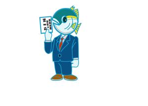小田　一郎 (ichannel16)さんのハマチのキャラクターデザインへの提案