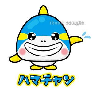 iknow (inoue_mistue)さんのハマチのキャラクターデザインへの提案