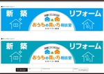 K-Design (kurohigekun)さんの店舗ファサード看板のデザインについてへの提案