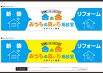 K-Design (kurohigekun)さんの店舗ファサード看板のデザインについてへの提案