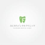 tanaka10 (tanaka10)さんの新規開院する歯科クリニックのロゴ制作をお願いいたします。への提案