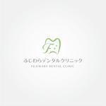 tanaka10 (tanaka10)さんの新規開院する歯科クリニックのロゴ制作をお願いいたします。への提案