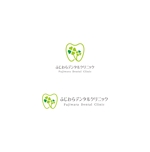 nakagami (nakagami3)さんの新規開院する歯科クリニックのロゴ制作をお願いいたします。への提案