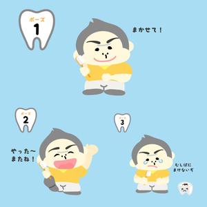 pryo (kanaby089)さんの小児歯科のキャラクター　「ゴリラのイラスト」　への提案